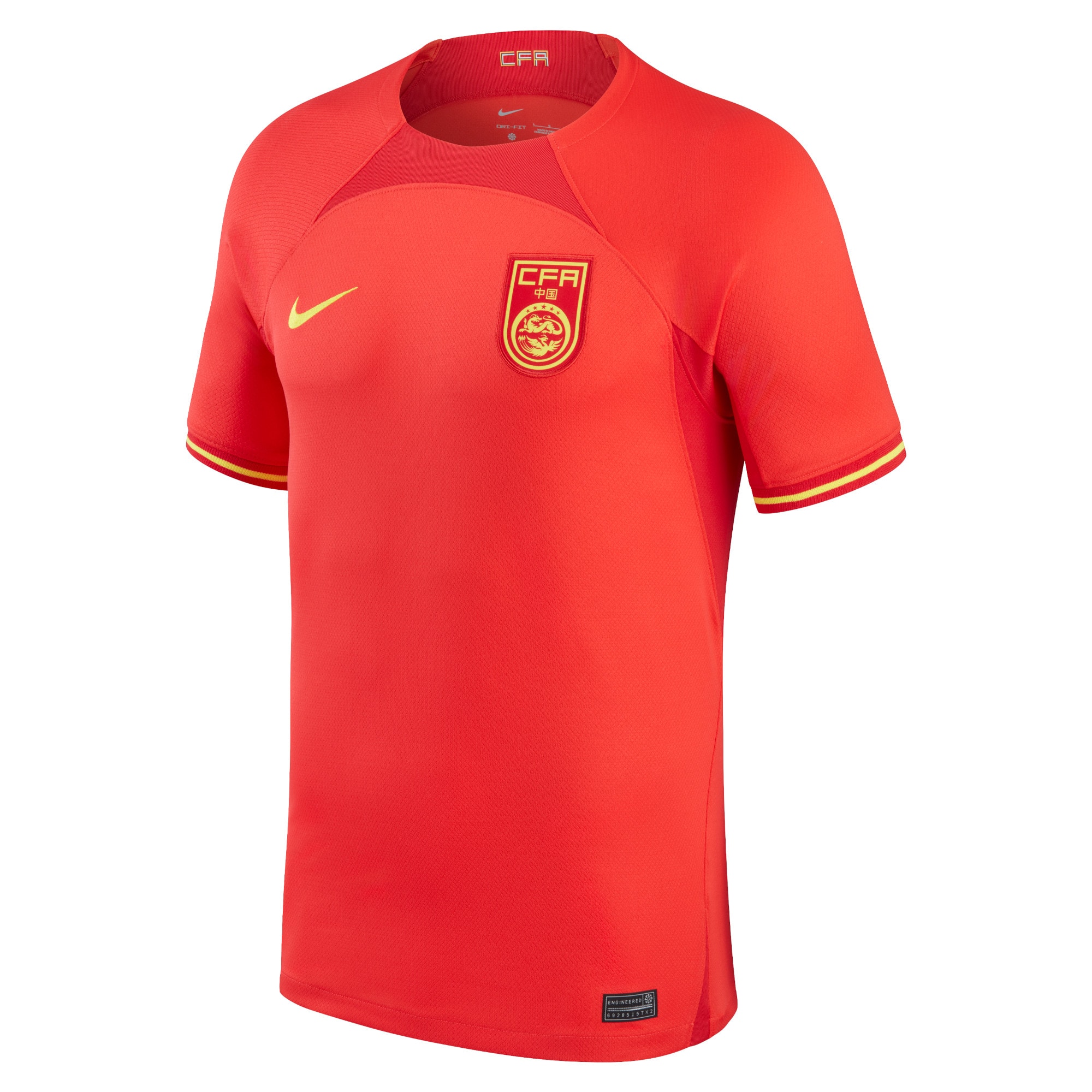 china national team nike 202223 home replica jersey – red Collection – England Football Jerseys and Shirts