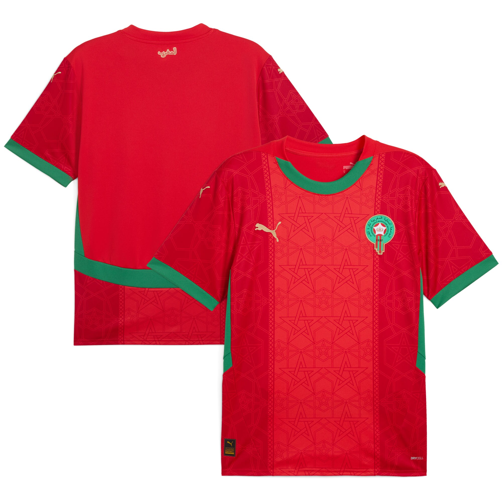 morocco national team puma 2025 home replica jersey – red Collection – England Football Jerseys and Shirts